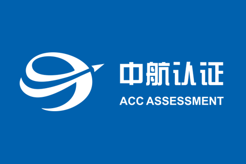 關于企業“安徽霍山別山本草石斛有限公司”有機標簽勘誤信息通知
