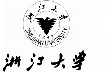 浙江大學(xué)